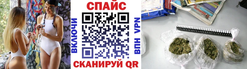 Бутират GHB  дарнет шоп  Игра 