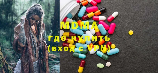 соль ск Алексин