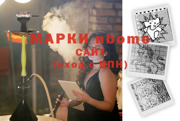 соль ск Алексин