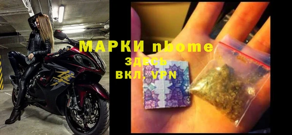 соль ск Алексин