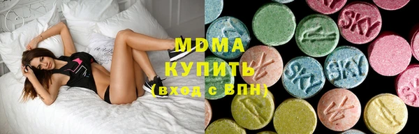 альфа пвп VHQ Алзамай