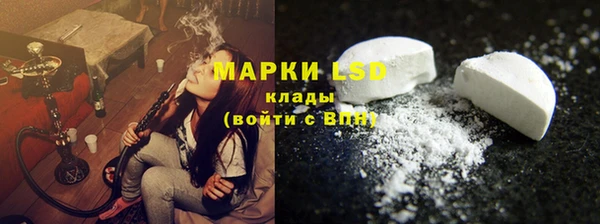 соль ск Алексин