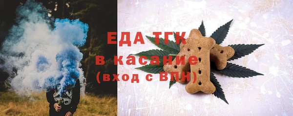 кокаин VHQ Магас