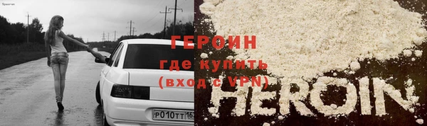 альфа пвп VHQ Алзамай