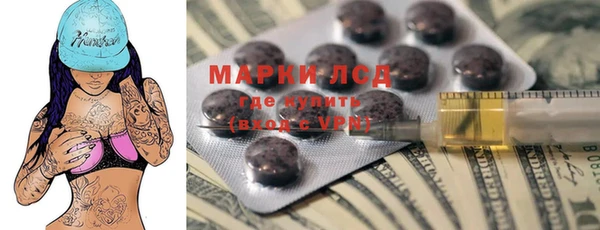 альфа пвп VHQ Алзамай
